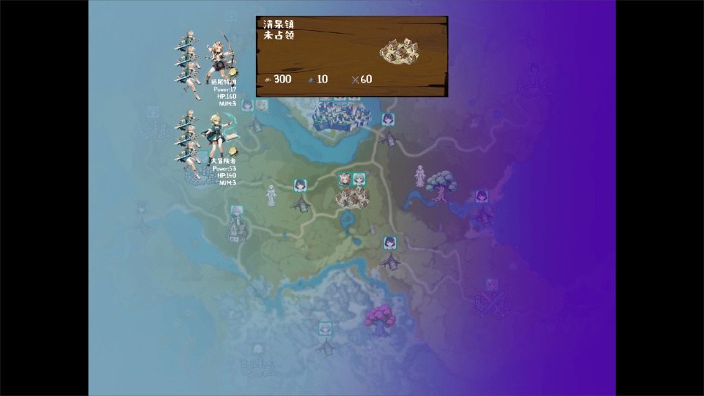 丘丘人的野望 操作界面 页面配图 2