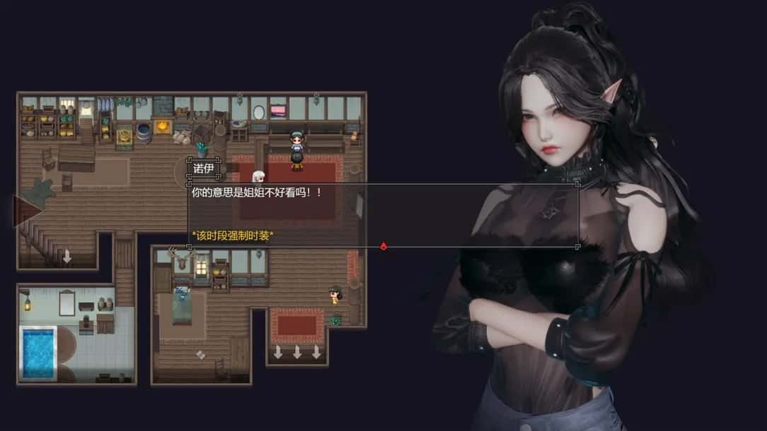 降临战纪 资源内容 详情图 4