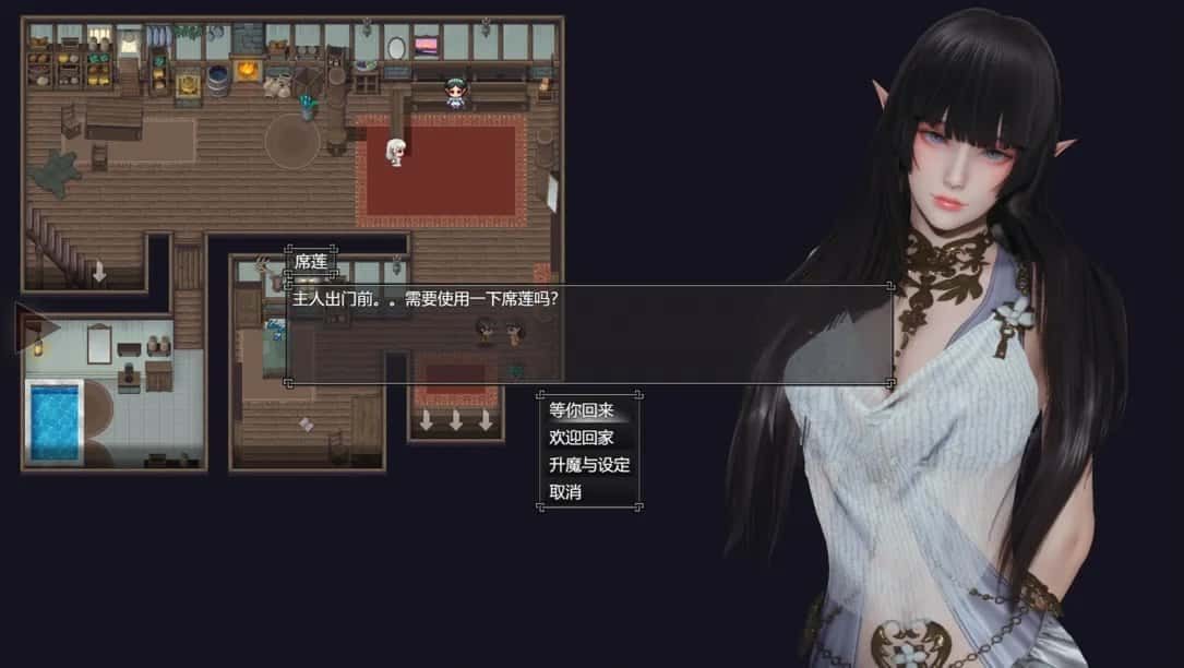 降临战纪 角色路线 展示图 3