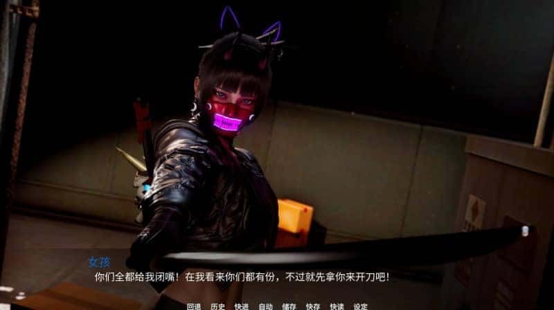 新天域 (新地平线) 资源内容 页面配图 6