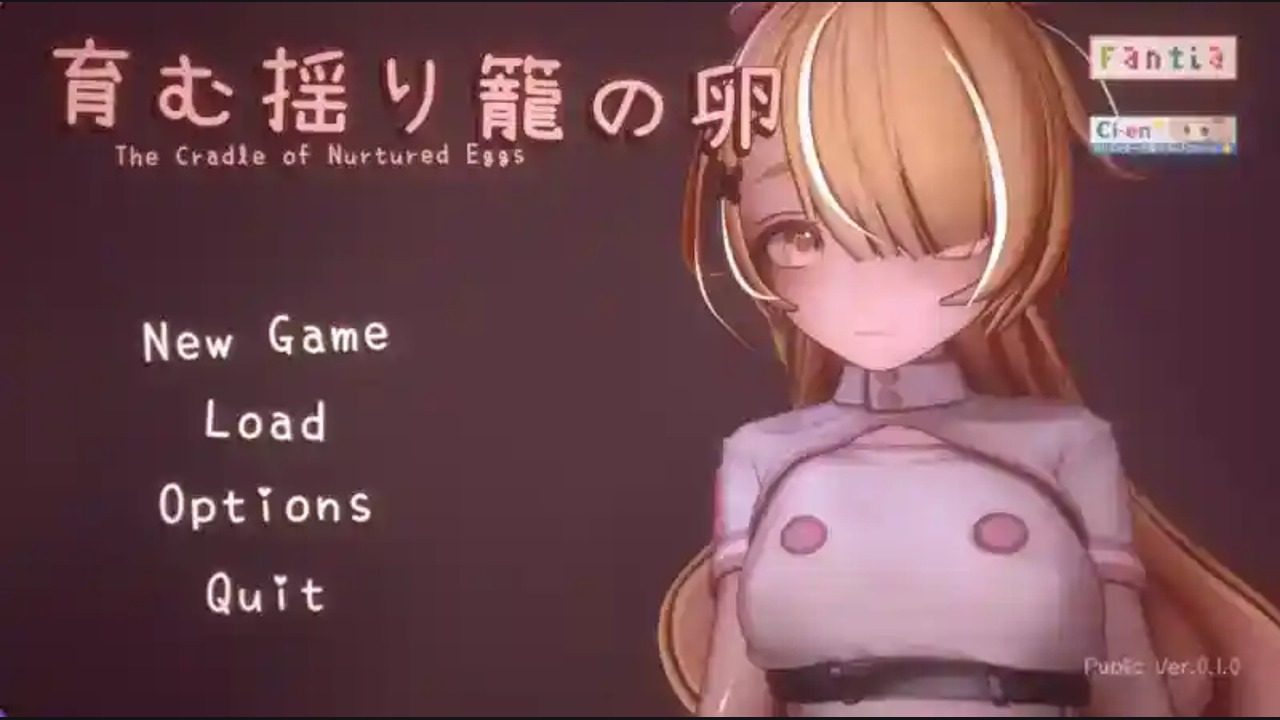 孕育希望的摇篮之卵版 中文界面 详情图