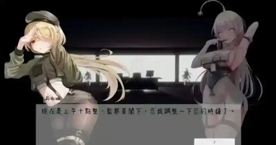 孕育希望的摇篮之卵版 战斗攻略 预览图 8